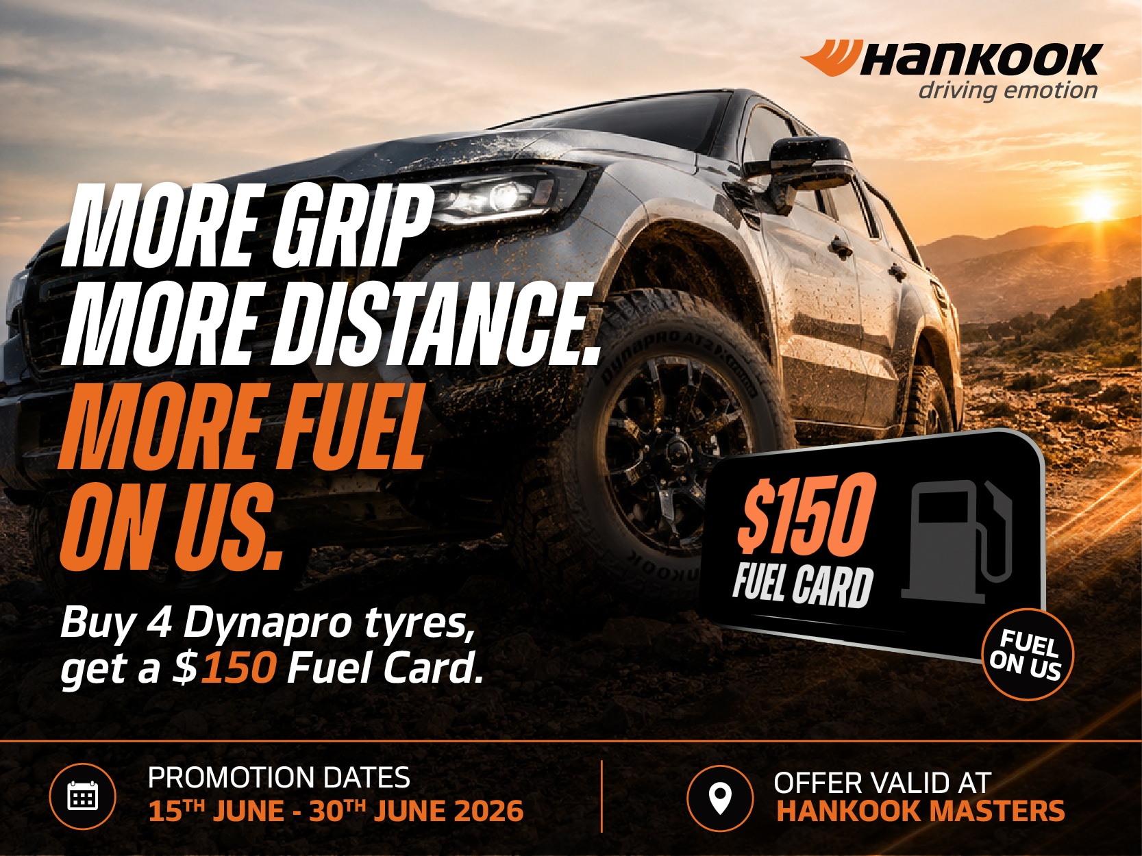 promotion_detail_image