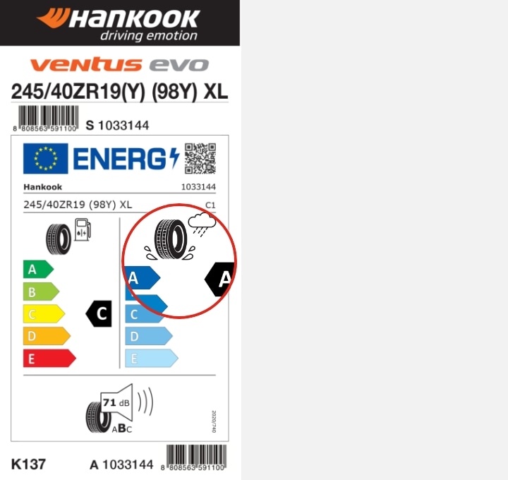 Hankook Tire & Technology-Tires-Ventus-evo-detail-feature-03