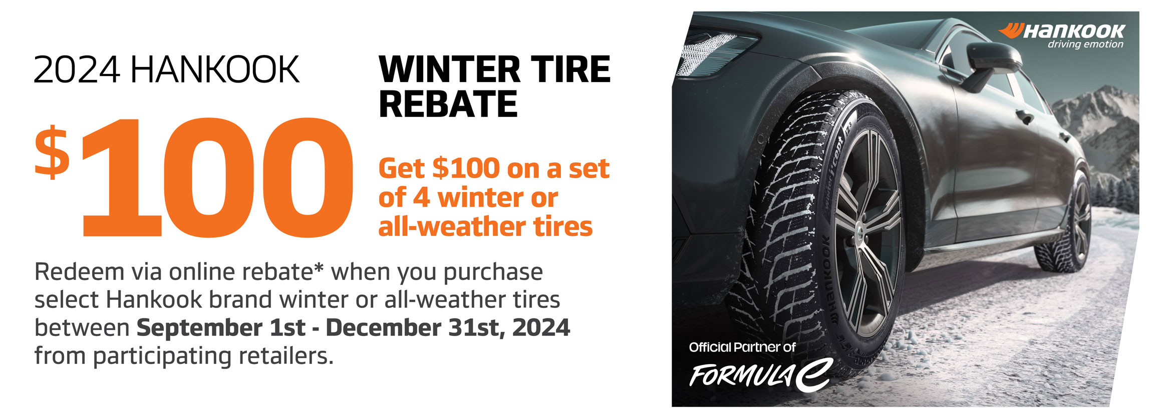 2024 Winter Rebate 