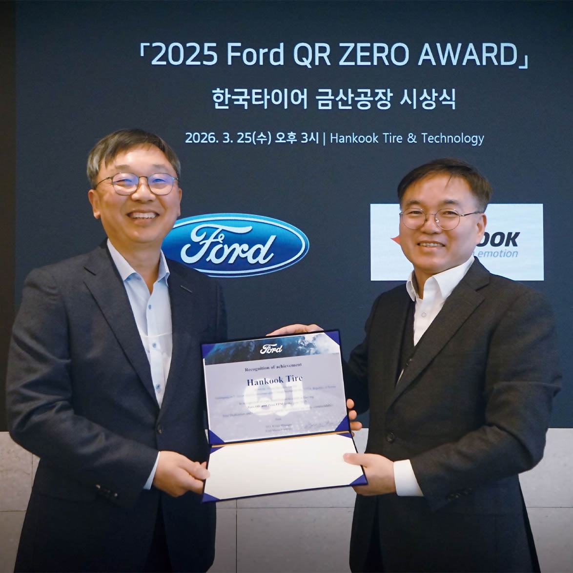 main-press-release-05