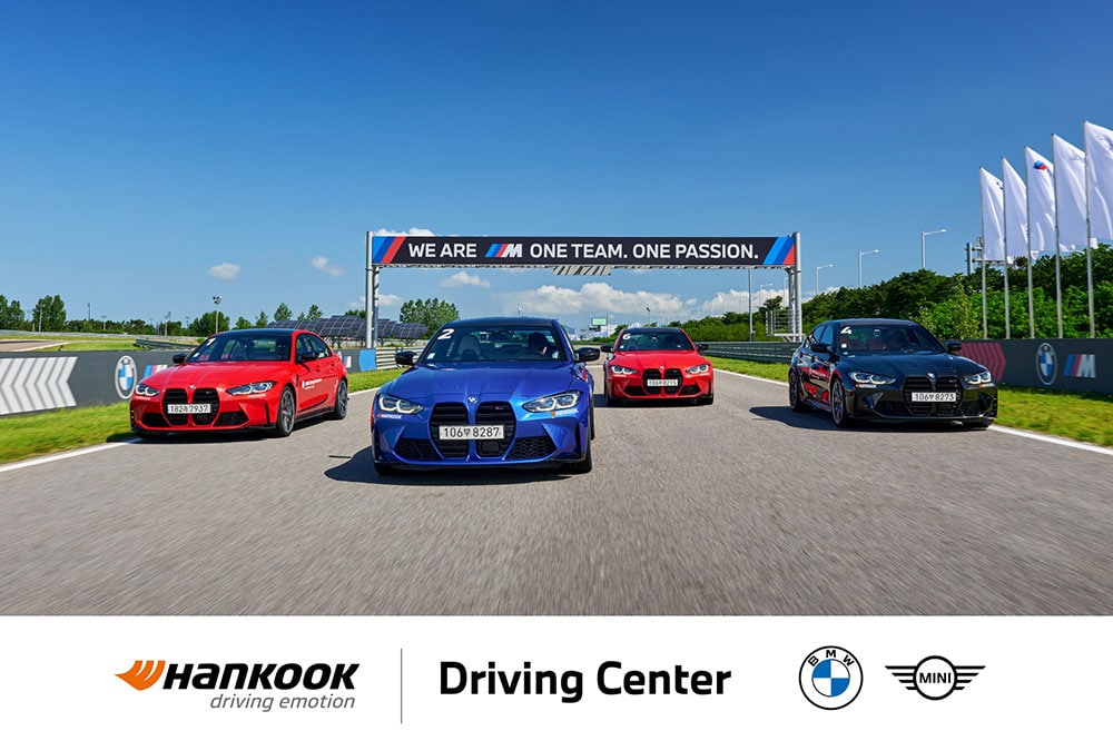 hankooktireisexclusivetiresupplierofbmwdrivingcenterfornineconsecutiveyears1