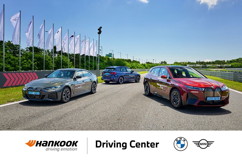 hankooktireisexclusivetiresupplierofbmwdrivingcenterfornineconsecutiveyears2