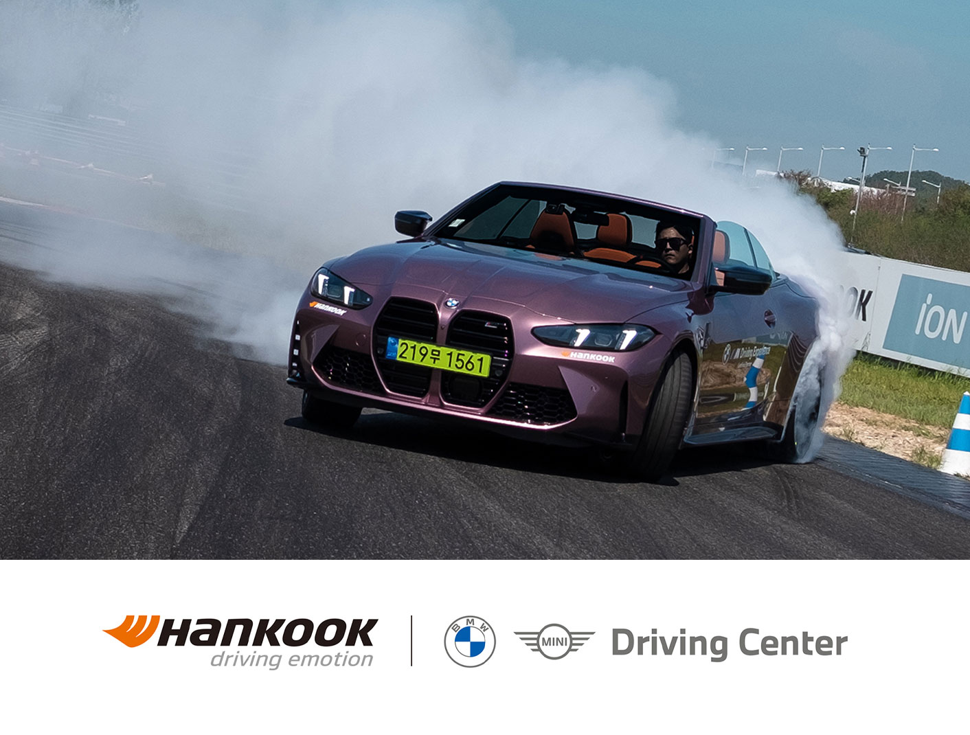 Hankook Tire celebra 11 años de suministro exclusivo de neumáticos de alto rendimiento al centro de conducción de BMW.