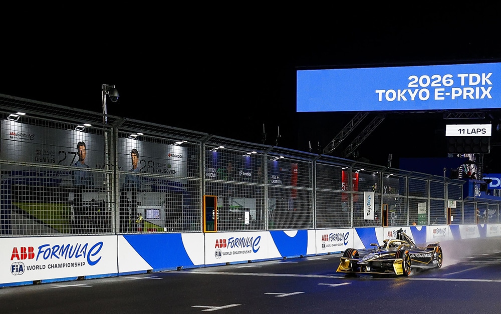 Del_día_a_la_noche_en_Tokyo_4