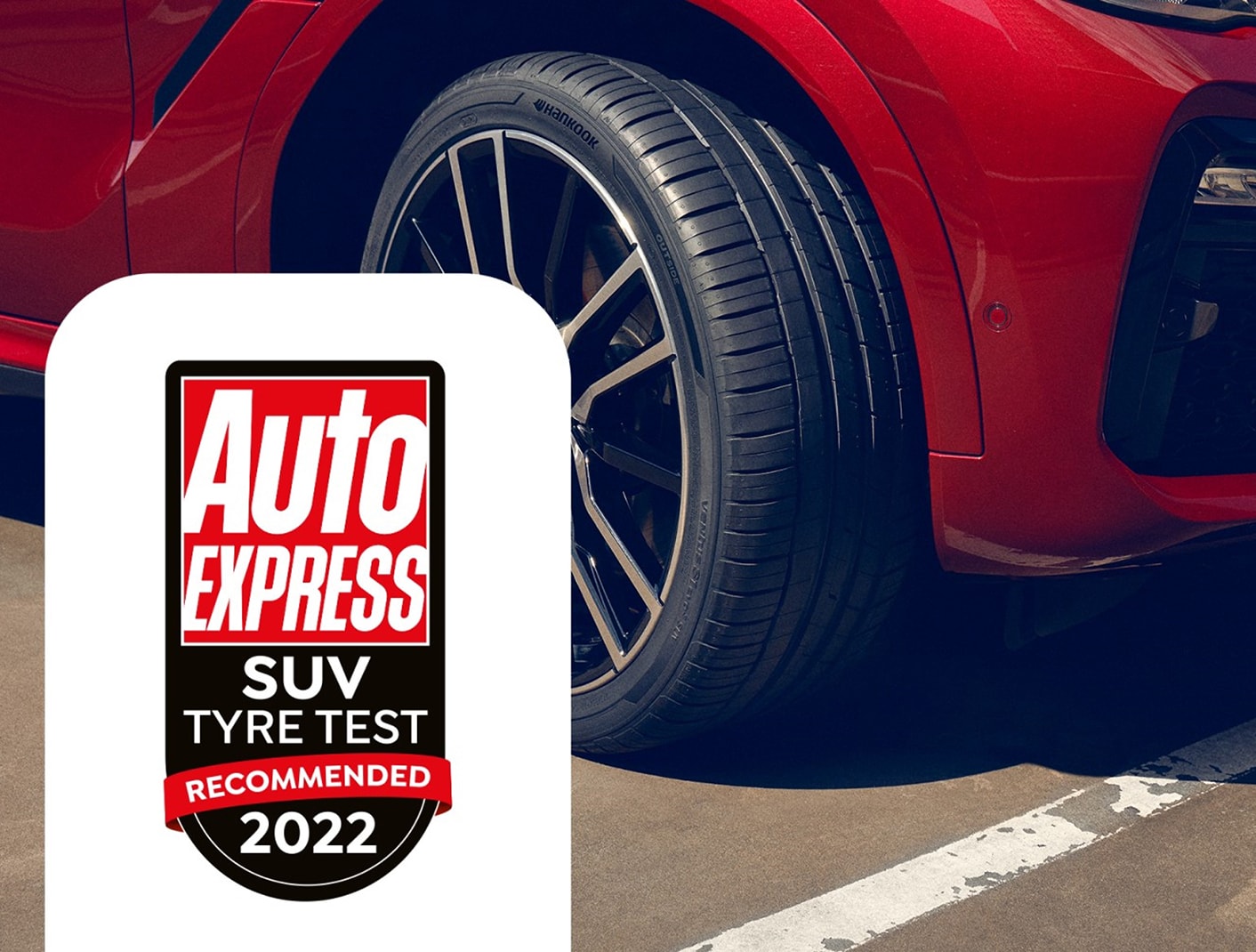 韩泰K127A轮胎在《Auto Express》SUV轮胎评测中获得推荐奖