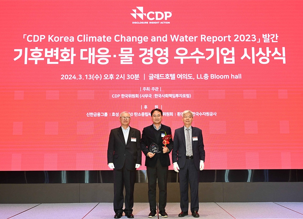 cdp_korea_committee_vice_chairman_yang_chun_seung_hankook_tire_technology_head_of_hr_division_jongyune_kim_cdp_korea_committee_chairman_jang_ji_in