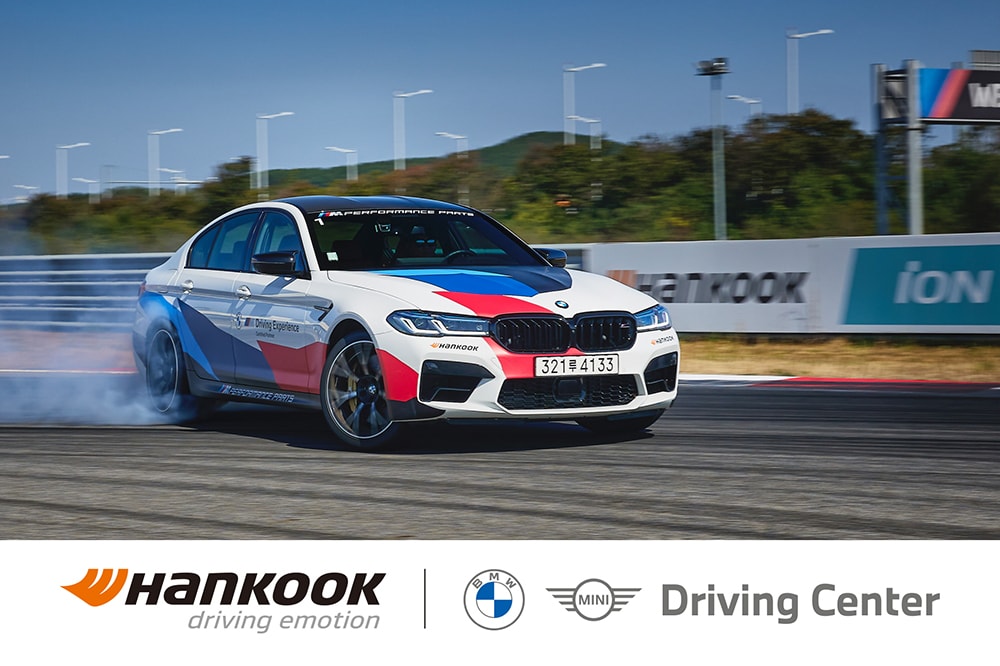 hankook_tire_and_bmw_driving_center_1