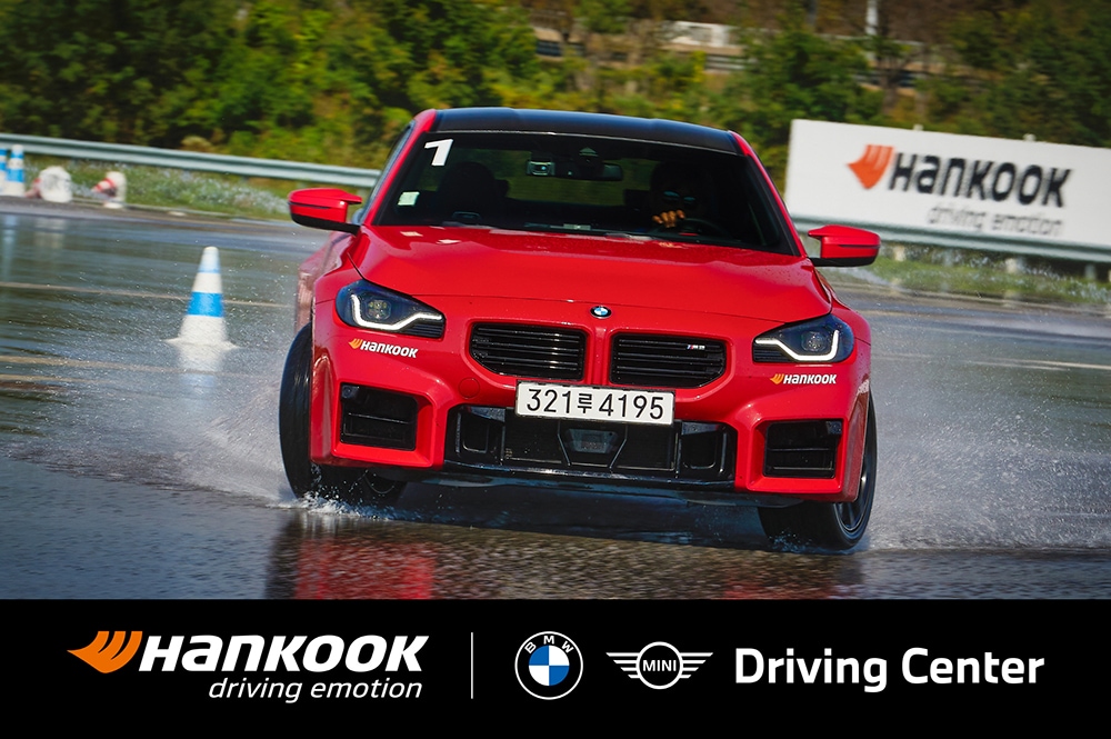 hankook_tire_and_bmw_driving_center_2