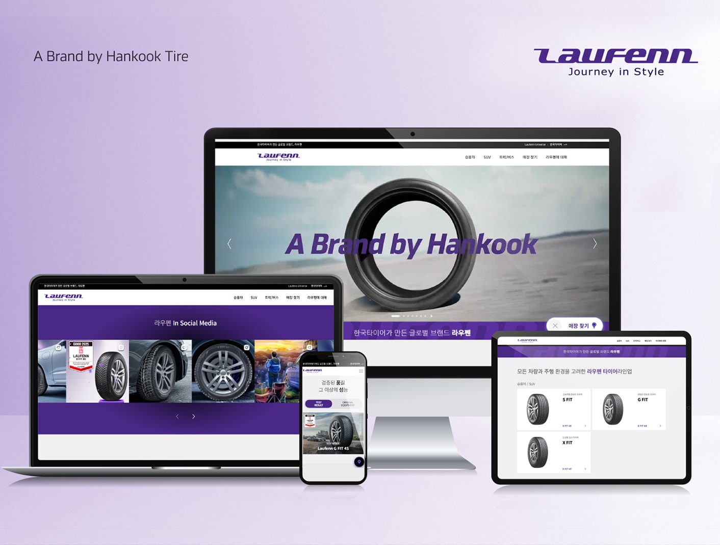 Hankook Tire Revamps Official Website for Global Associate Brand Laufenn