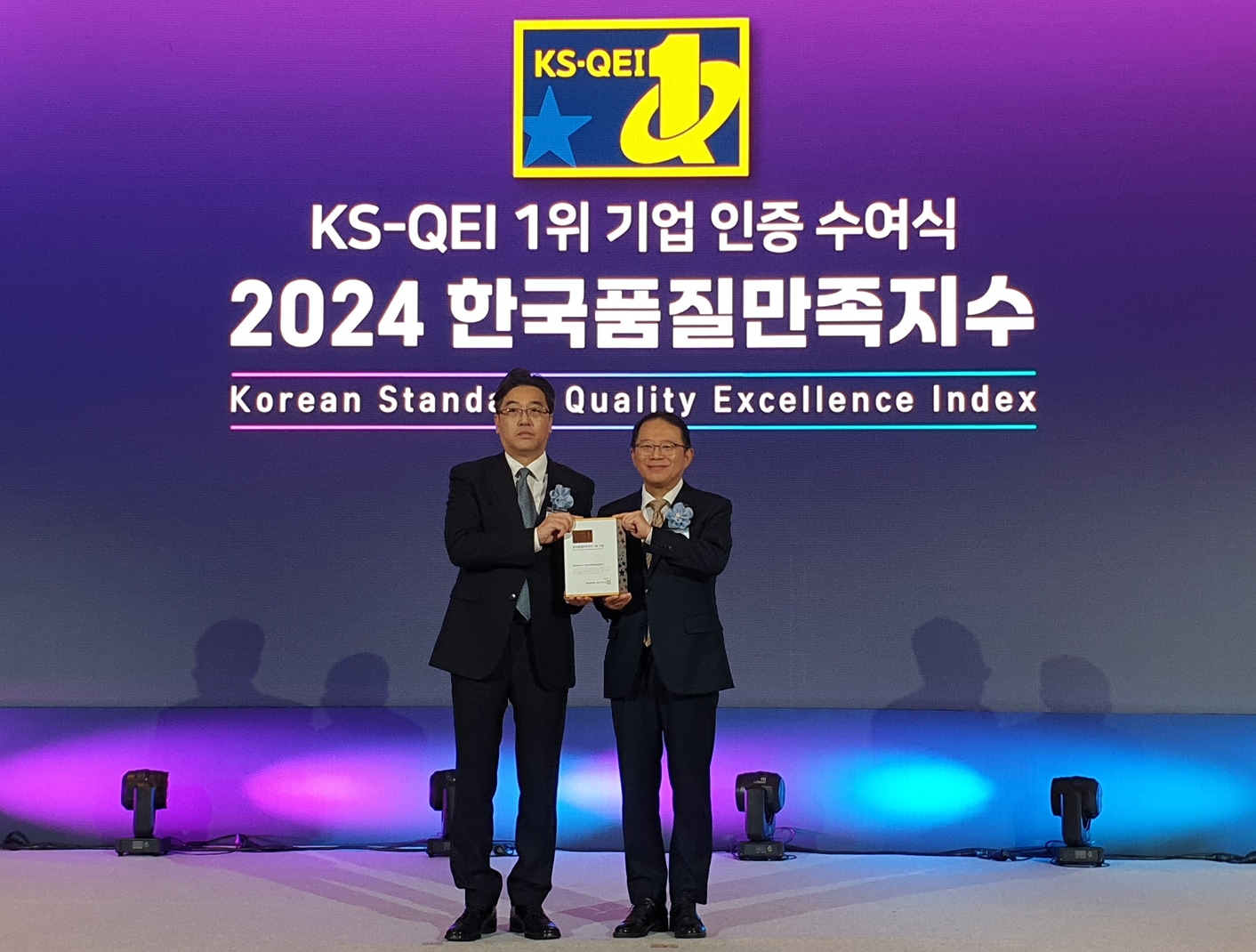 한국타이어, 한국품질만족지수(KS-QEI) 16년 연속 1위 기업 선정