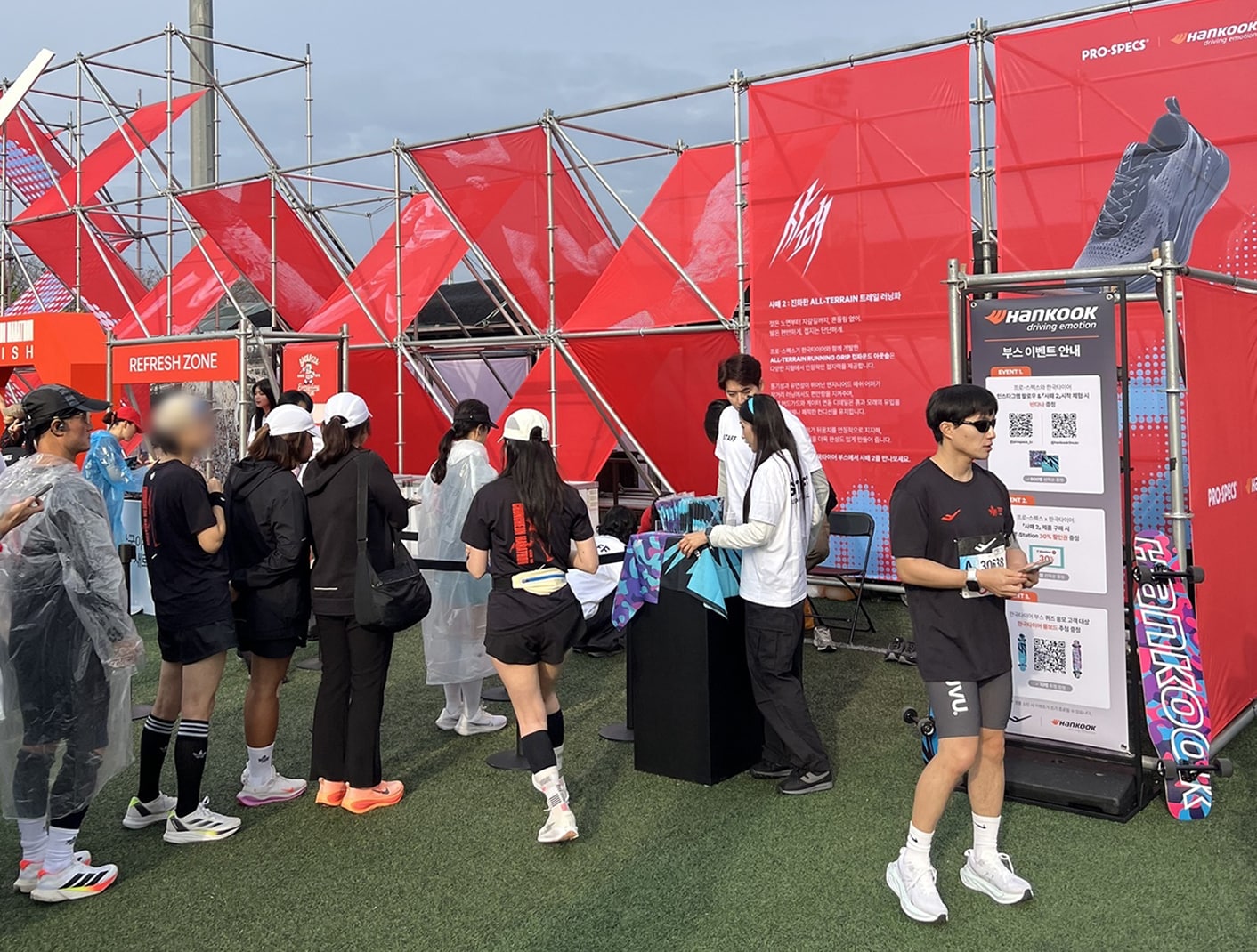 한국타이어, 춘천마라톤에서 ‘한국 X 프로-스펙스’ 컬래버레이션 부스 공개