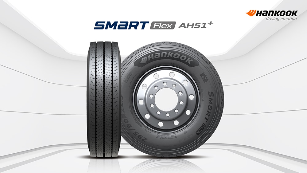 스마트플렉스_AH51