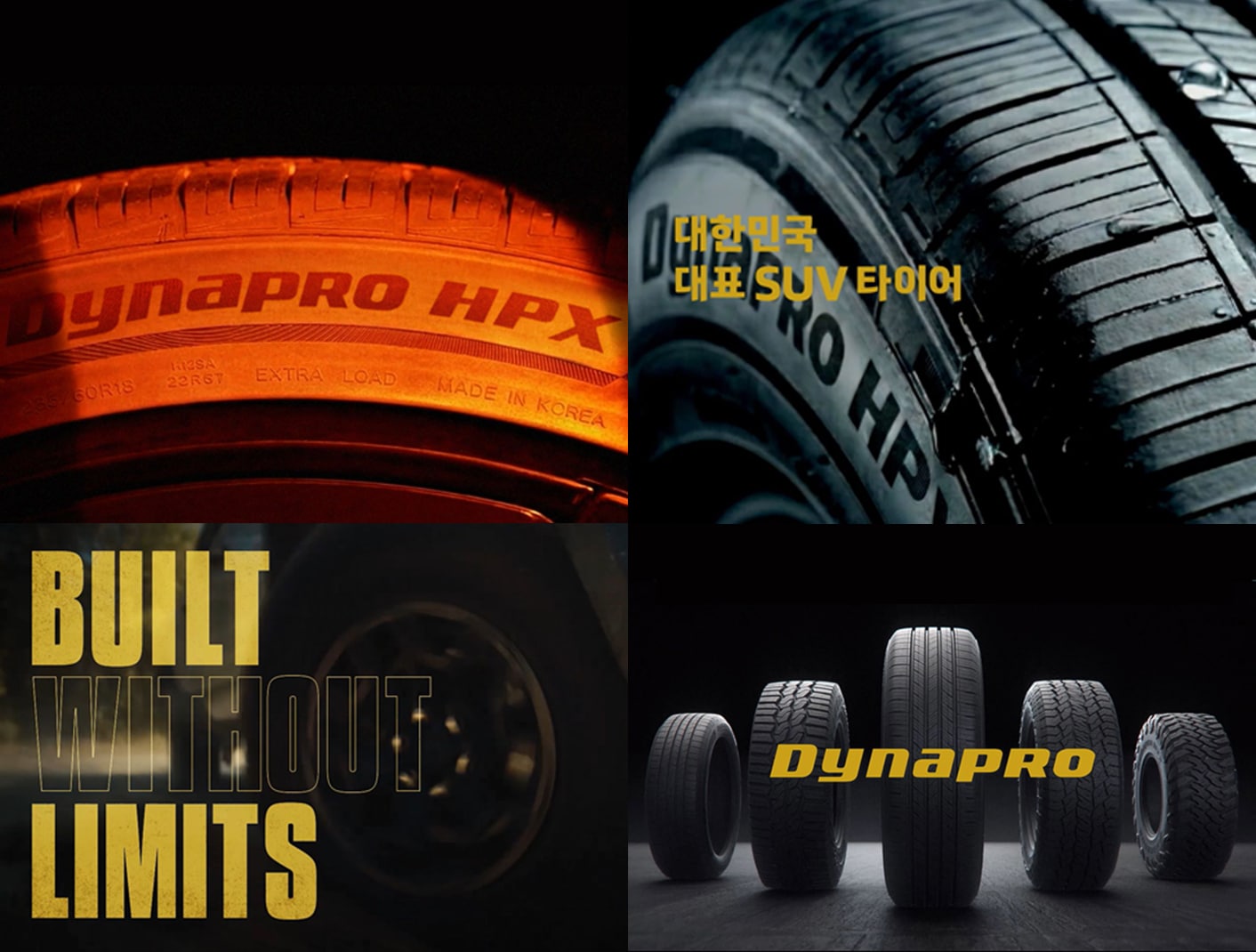 한국타이어, SUV 전용 타이어 ‘다이나프로’ 2026년 브랜드 필름 공개