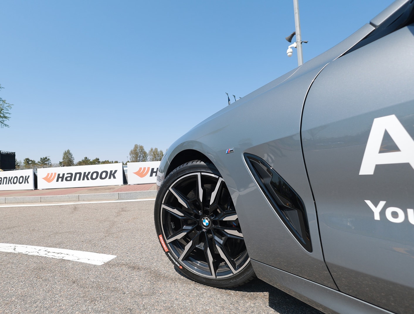 한국타이어, ‘BMW M FEST 2026’서 고성능 타이어 브랜드 경험 선보여