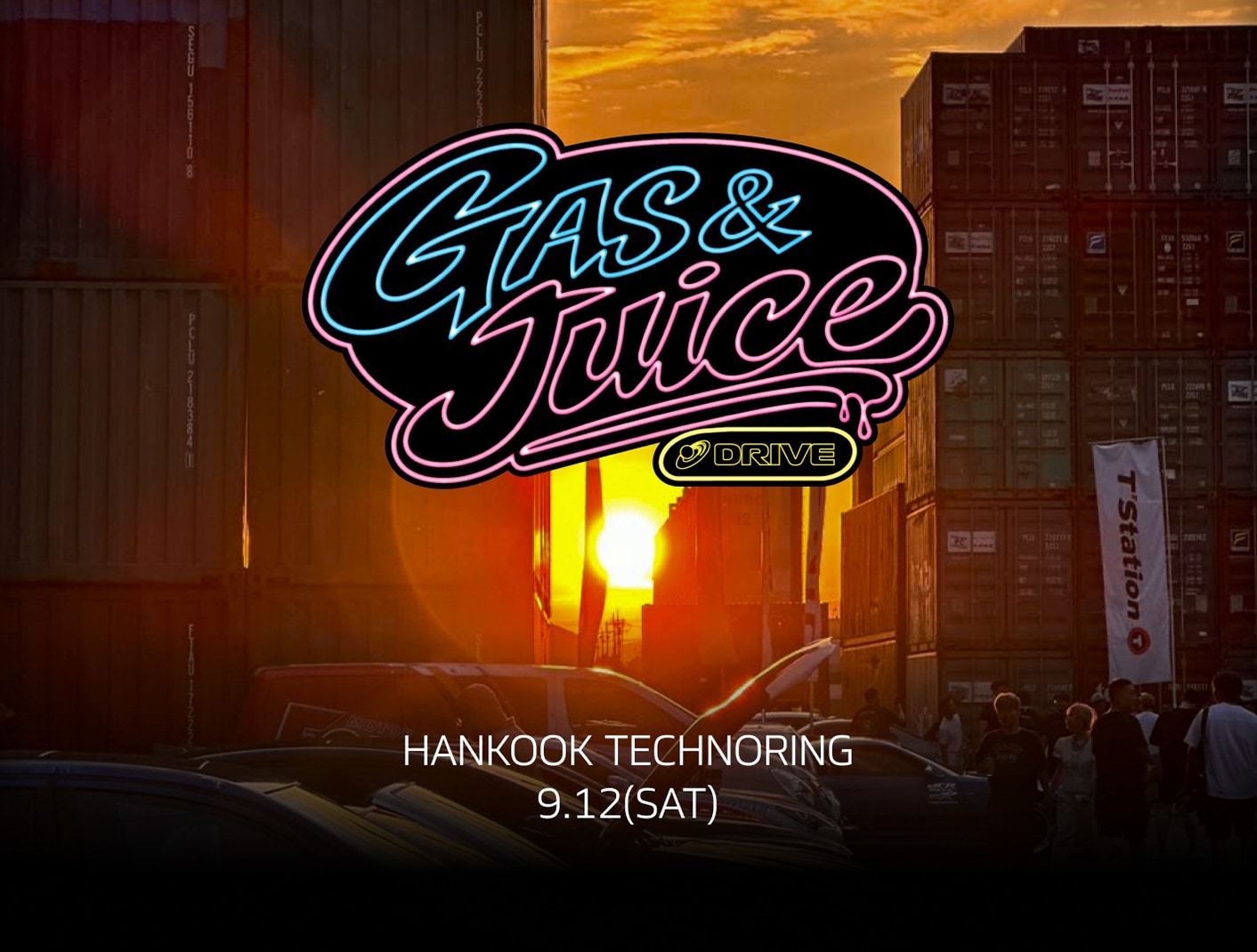 한국타이어 드라이브, 카밋 페스티벌 '까쥬(GAS & JUICE by DRIVE)' 개최