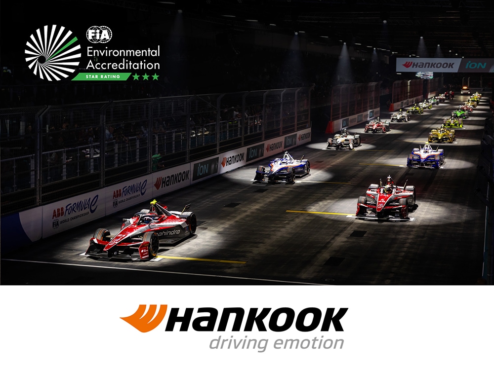 2026_fia_three_star_rating