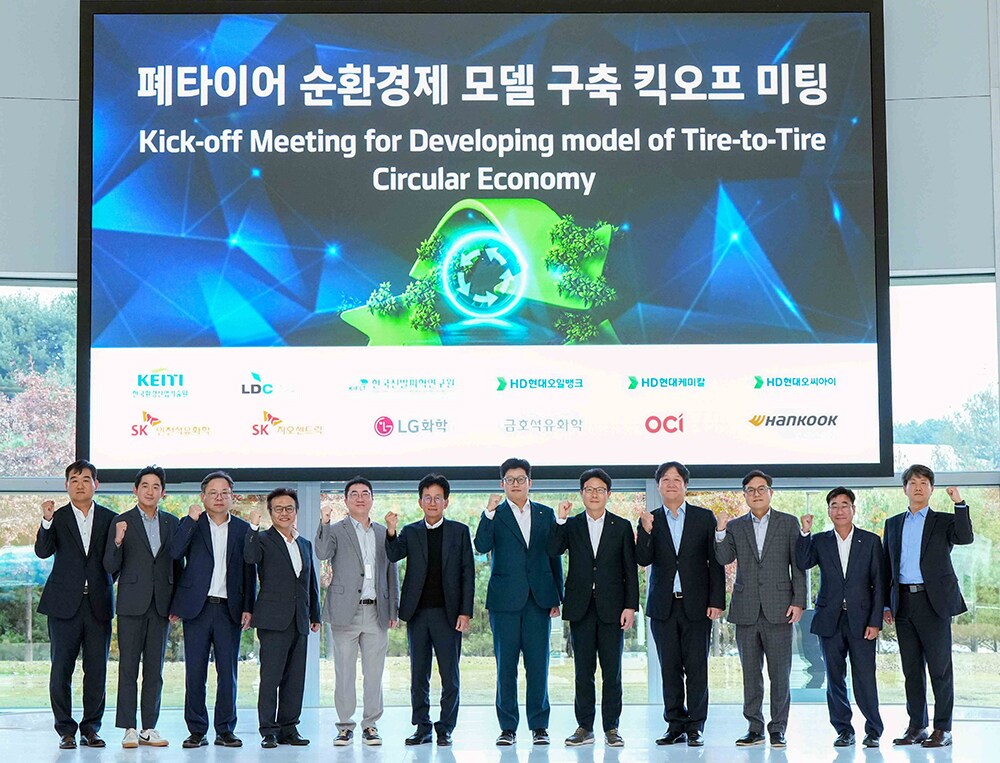 representatives_of_the_tire-to-tire_circular_economy_model_project