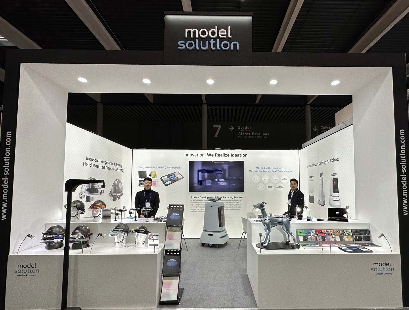 Model Solution debuta en MWC Barcelona 2024 con productos relacionados con la IA.