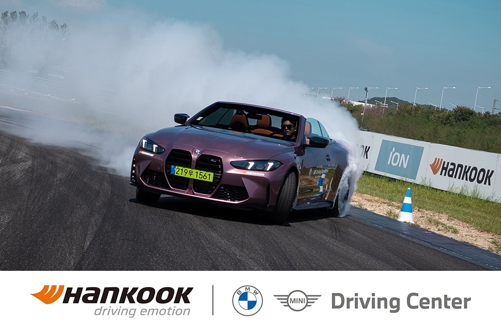 Hankook_Tire_celebra_una_11_años_de_suministro_exclusivo_de_llantas_de_alto_rendimiento_al_Centro_de_Conducción_de_BMW 