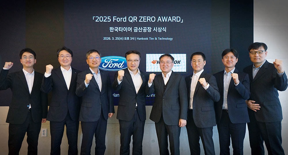 hankook_tire_recibe_el_prestigioso_premio_qr_cero_2025_de_ford_motor_company_por_excelencia_en_calidad_2