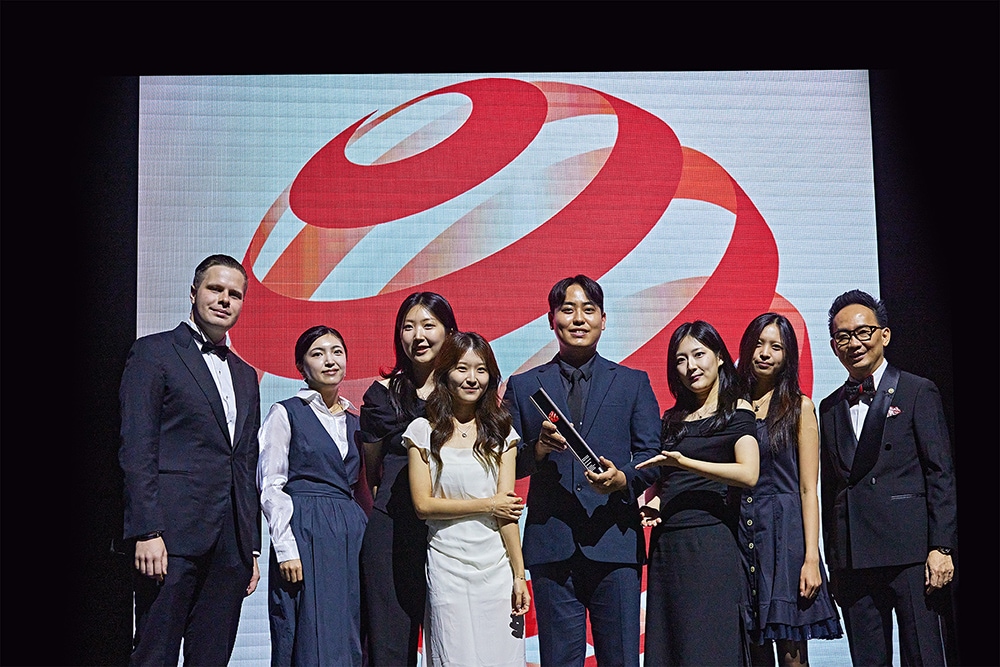 2026_red_dot_design_award_ceremony_2