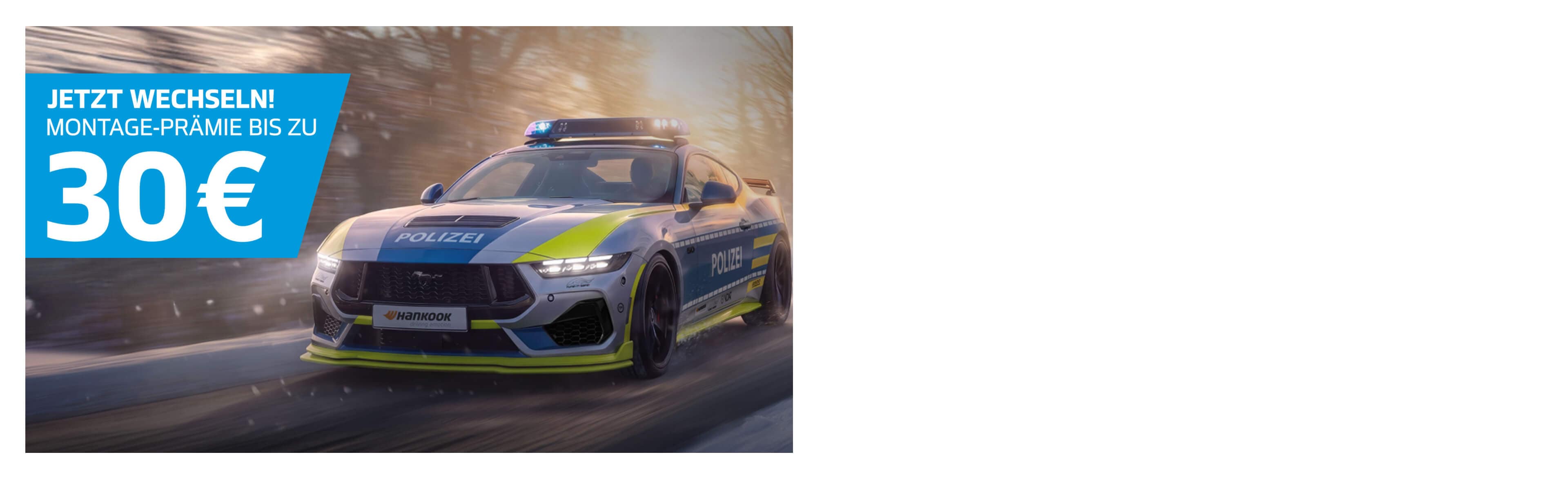 Promotion_PC