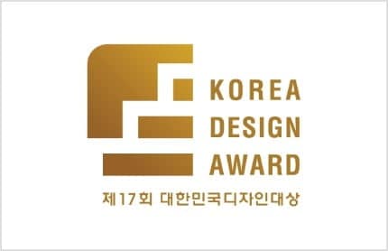 Korea Design Award