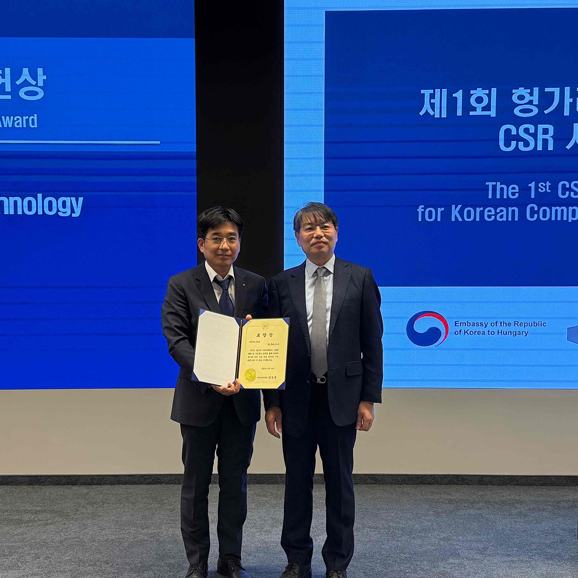 main-press-release-01