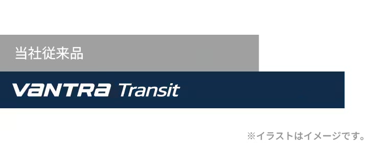 Hankook Tire & Technology-Tires-Vantra-transit-detail-feature-01