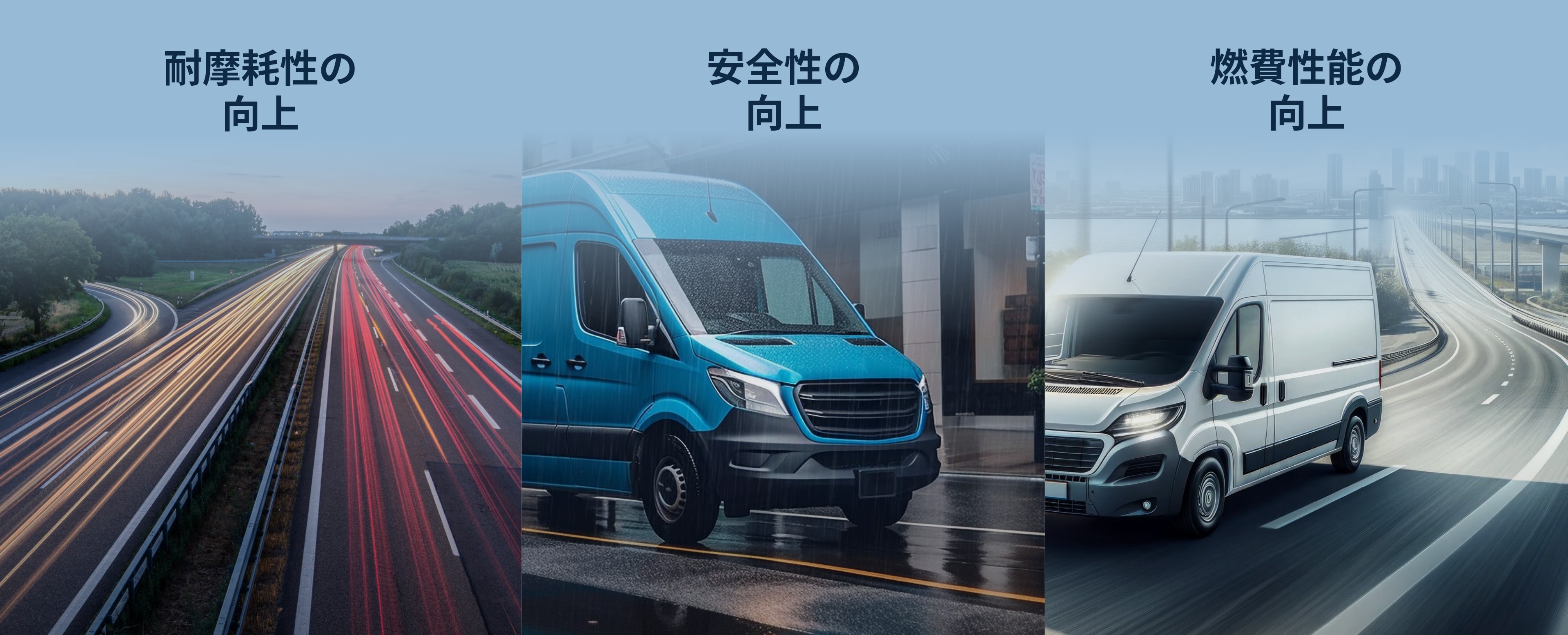 Hankook Tire & Technology-Tires-Vantra-transit-detail-concept-02