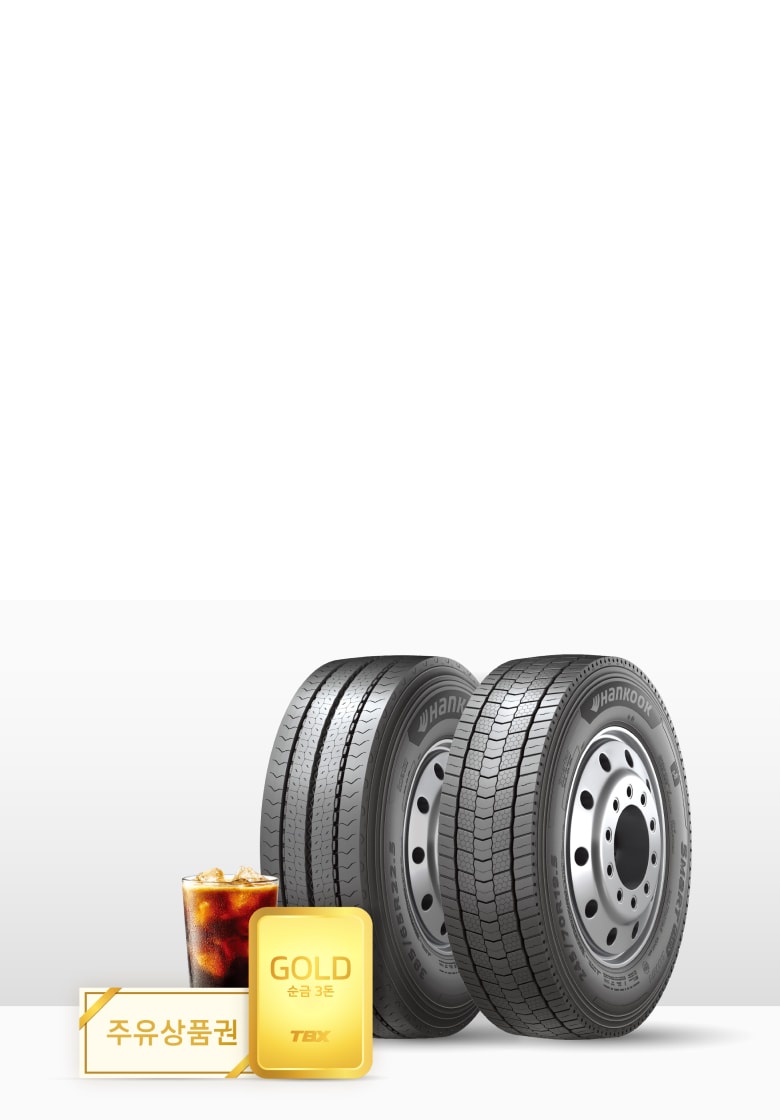Promotion_MO