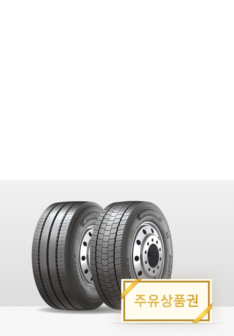 Promotion_MO