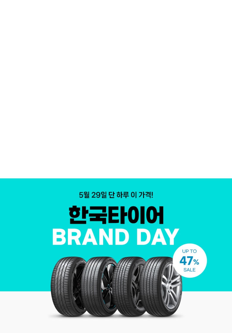 Promotion_MO