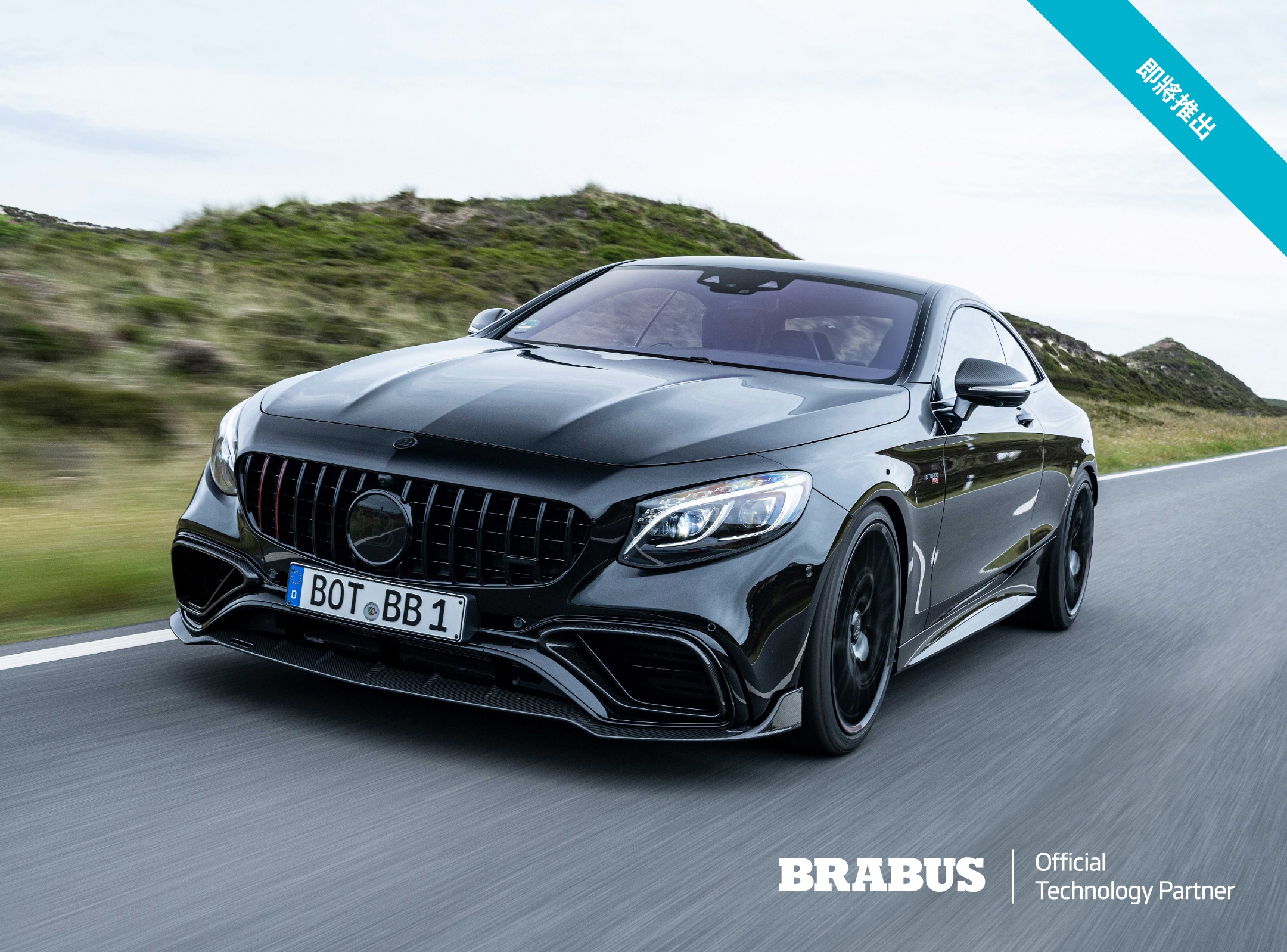 Hankook Tire & Technology-Tires-Ventus-evo-keyvisual-01