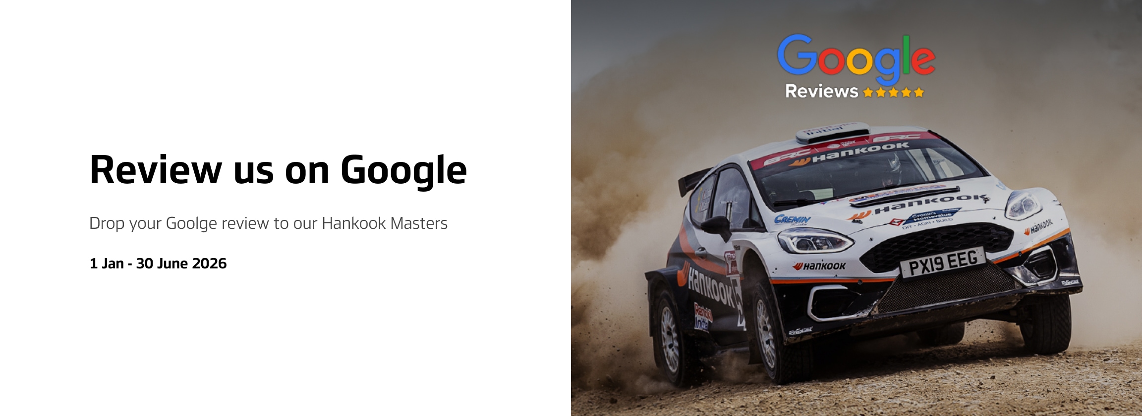 Google Review Program 2026