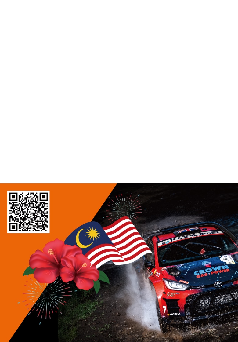 Promotion_MO