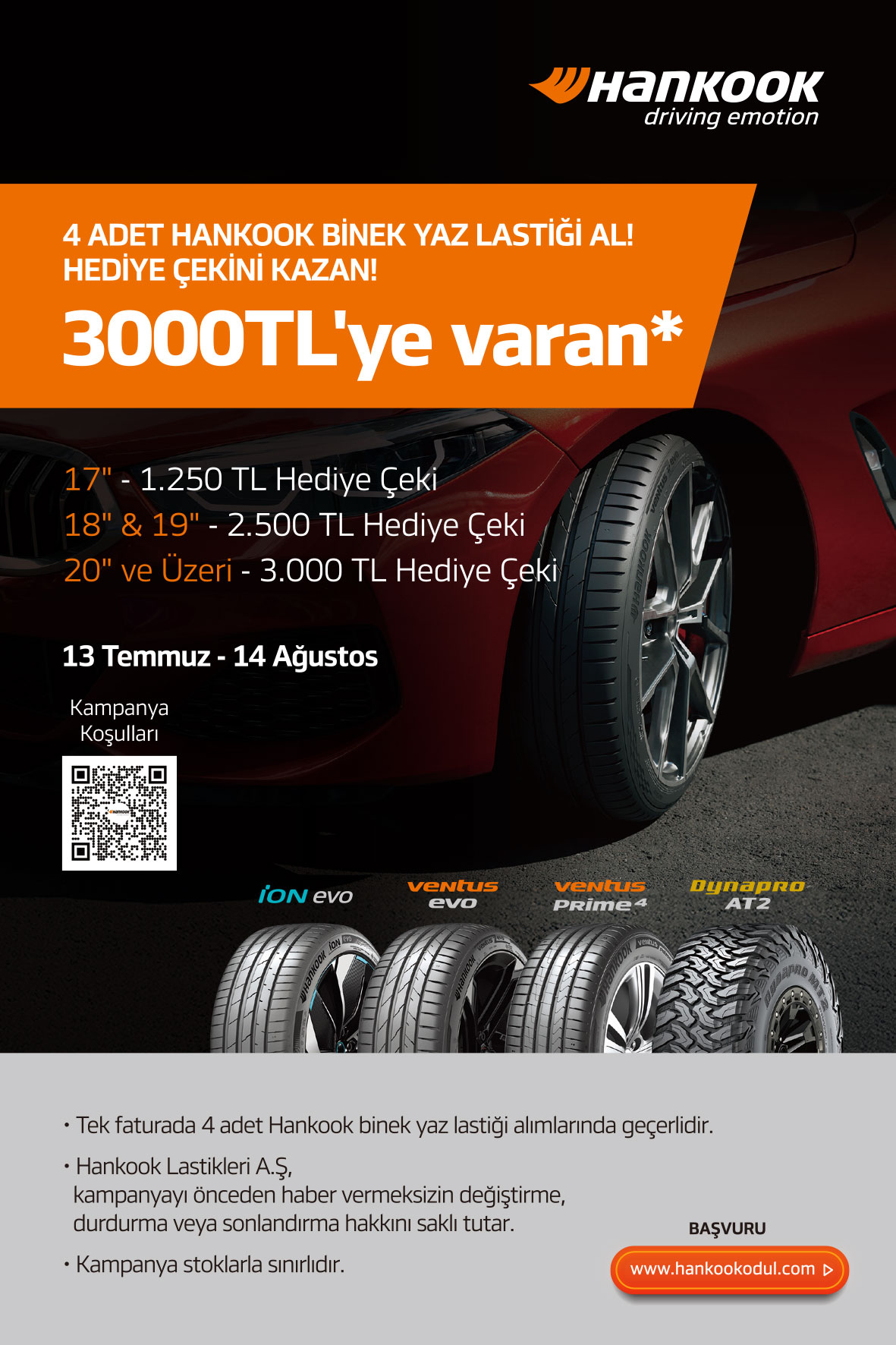 TR_Promotion