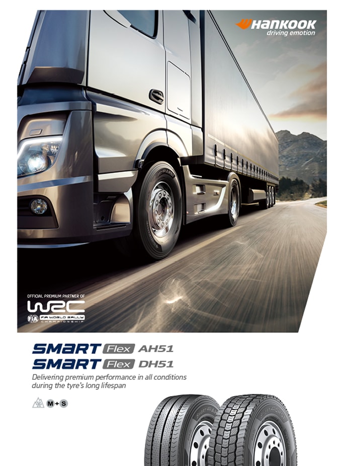 Hankook SmartFlex AH51 and DH51 truck tyre leaflet featuring a commercial truck and tyre images.
