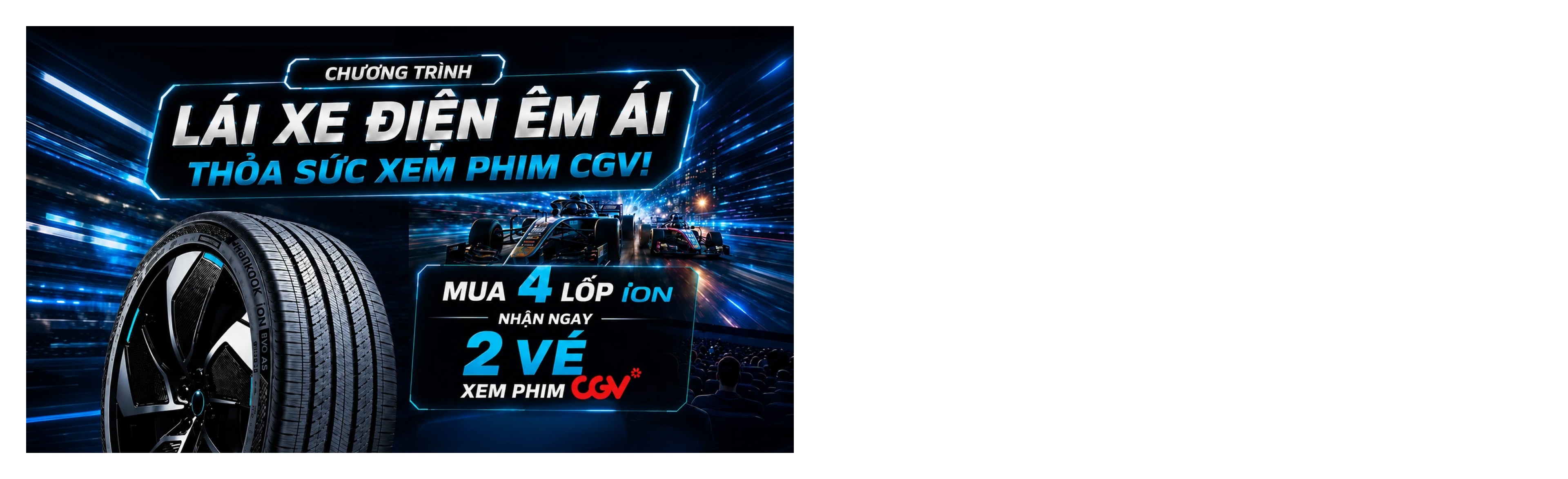 Promotion_PC