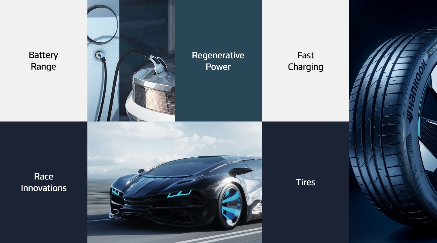 한국타이어의 지속가능경영